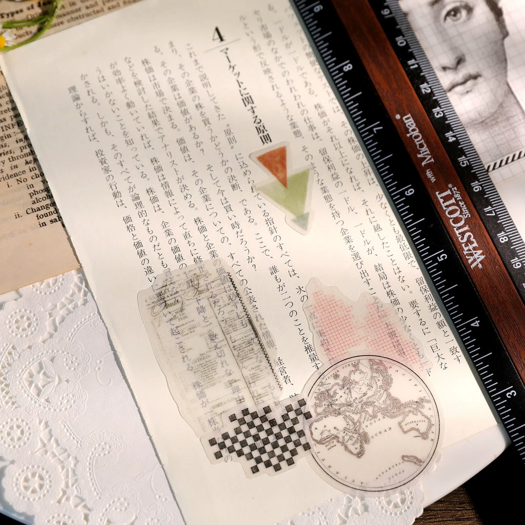 Background Base Vellum Stickers